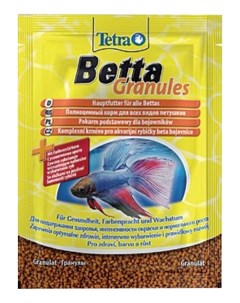 Корм для рыб Betta гранулы 5 г Tetra