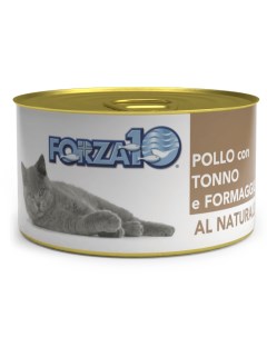 Консервы для кошек Al Naturale курица с тунцом и сыром 24 шт по 75 г Forza10