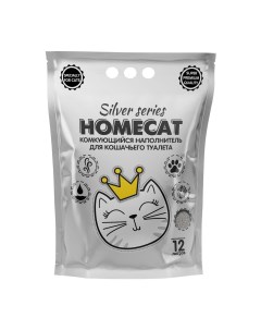 Комкующийся наполнитель SILVER SERIES бентонитовый 12 л Homecat