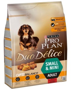 Сухой корм для собак Duo Delice Small Mini Adult говядина и рис 2 5кг Pro plan