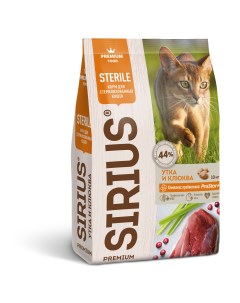 Сухой корм для кошек Sterile для стерилизованных утка с клюквой 1 5кг Сириус