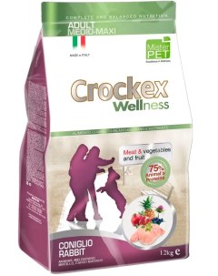 Сухой корм для собак Wellness Adult Medio Maxi кролик рис 12кг Crockex