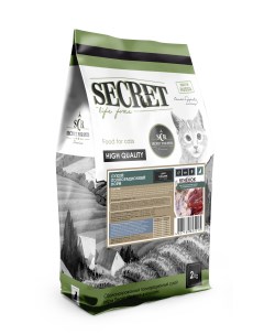 Сухой корм для кошек Secret Life Forse с ягненком для стерилизованных 2 кг Secret for pets