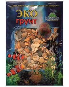 Грунт для аквариума Галька Каспий 3 8 15 мм 3 5 кг Экогрунт