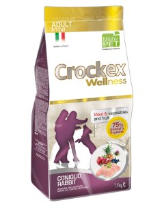 Сухой корм для собак Wellness Adult Mini кролик рис 7 5кг Crockex