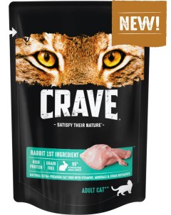 Влажный корм для кошек кролик 70г Crave