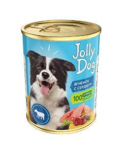 Консервы для собак Jolly Dog ягненок с сердцем 9 шт по 350 г Зоогурман