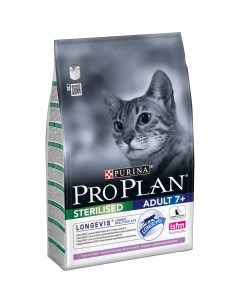 Сухой корм для кошек Sterilised Longevis 7 индейка 3кг Pro plan