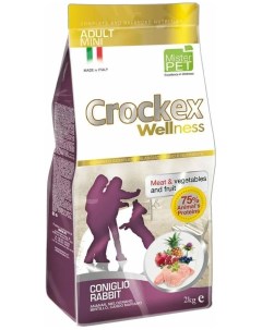 Сухой корм для собак Wellness Adult Mini кролик рис 2кг Crockex