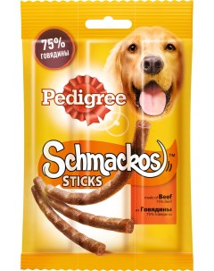 Лакомство для собак Schmackos мясные палочки из говядины 33г Pedigree