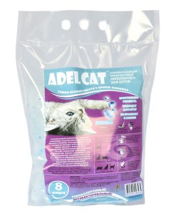 Впитывающий наполнитель силикагелевый с голубыми гранулами 8 л Adel cat