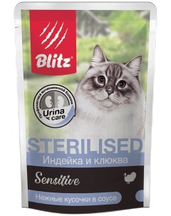 Влажный корм для кошек Sterilised Sensitive индейка с клюквой 24шт по 85г Blitz