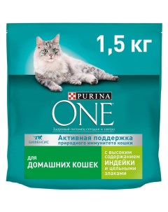 Сухой корм для кошек Рurina ONE Indoor для домашних индейка и цельные злаки 1 5 кг Purina one