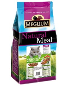 Сухой корм для кошек Adult говядина курица овощи 15кг Meglium
