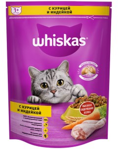 Сухой корм для кошек подушечки с паштетом ассорти с курицей и индейкой 0 8кг Whiskas