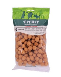 Лакомство для собак Золотая коллекция шарики сыр 95г Titbit
