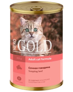 Консервы для кошек говядина 415г Nero gold