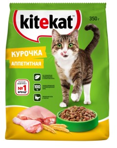 Сухой корм для кошек аппетитная курочка 0 35кг Kitekat