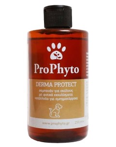 Шампунь для собак Derma Protect с растительными экстрактами 250 мл Prophyto