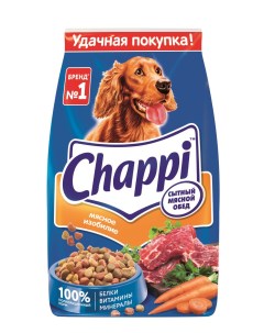 Сухой корм для собак Сытный мясной обед Мясное изобилие с овощами и травами 2 5кг Chappi