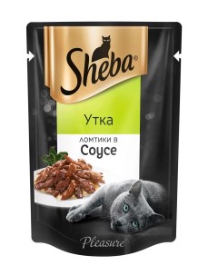 Влажный корм для кошек утка ломтики в соусе 75 г Sheba