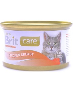 Консервы для кошек Care куриная грудка 12шт по 80г Brit*