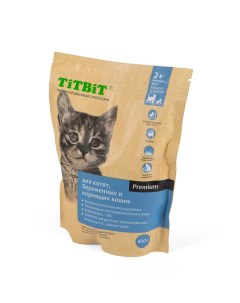Сухой корм для кошек для котят беременных и кормящих кошек цыпленок 0 4кг Titbit