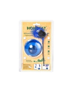 Мяч для кошек пластик полипропилен перья синий 8 см Homecat