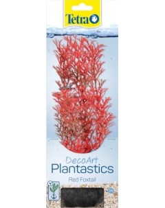 Искусственное растение для аквариума эремурус M 23 см пластик Tetra