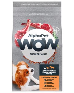 Сухой корм для собак WOW SUPERPREMIUM для мелких пород индейка рис 7 кг Alphapet