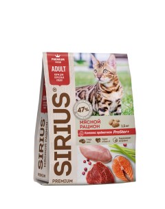 Сухой корм для кошек мясной рацион 1 5кг Сириус