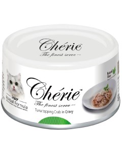 Консервы для кошек Cherie Adult Hairball Control с тунцом и крабом 24шт по 80г Pettric