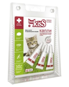 Капли против паразитов для кошек и котят весом до 2 кг Green Guard 1 мл 3 шт Ms.kiss