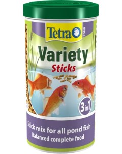 Корм для прудовых рыб Pond Variety Sticks палочки 1 л Tetra