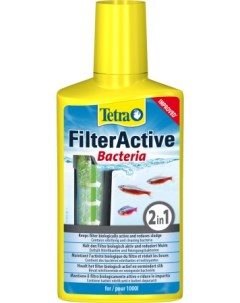 Бактерии для аквариума FilterActive 100мл Tetra