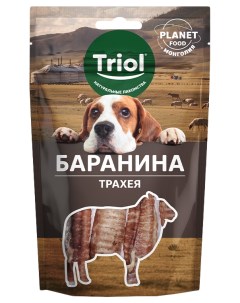Лакомство для собак PLANET FOOD Баранина трахеи колечки 30г Триол