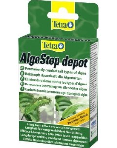 Средство для борьбы с водорослями в аквариуме AlgoStop Depot 12табл Tetra