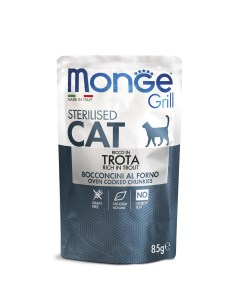 Влажный корм для кошек Grill Sterilised для стерилизованных итальянская форель 85г Monge