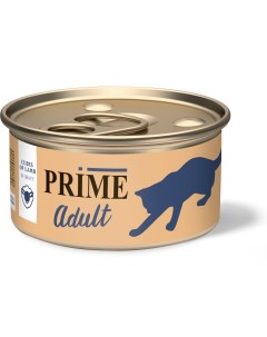 Консервы для кошек Adult Ягненок кусочки в соусе 75г Prime