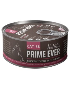 Консервы для кошек 3B с цыпленком и креветками в желе 80г Prime ever
