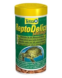 Корм для рептилий ReptoDelica Shrimps креветки 250 мл Tetra