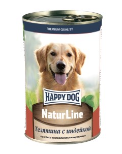 Консервы для собак NaturLine телятина индейка 400г Happy dog