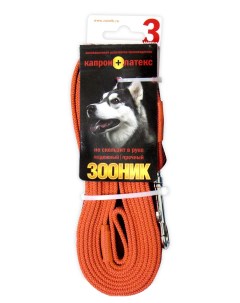 Поводок универсальный для собак капрон латекс металл оранжевый длина 3 см Зооник