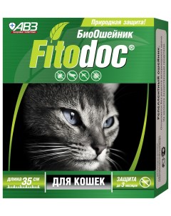 Ошейник для кошек против блох власоедов вшей клещей Fitodoc зеленый 35 см Авз