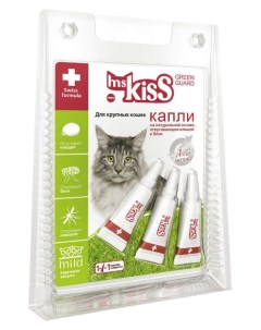 Капли против паразитов для кошек Green Guard для крупных 2 5 мл 3 шт Ms.kiss