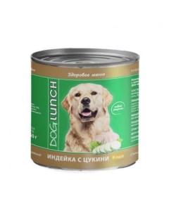 Консервы для собак индейка с цукини в соусе 750 г Dog lunch