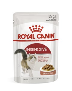 Влажный корм для кошек Instinctive в соусе 24шт по 85 г Royal canin