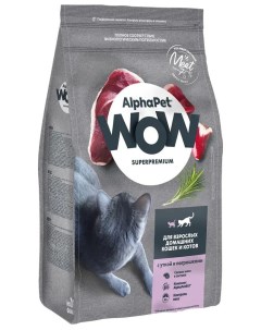 Сухой корм для кошек WOW SUPERPREMIUM утка с потрошками 7 кг Alphapet