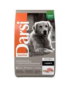 Корм сухой Sensitive для собак для собак всех пород индейка 10 кг Darsi