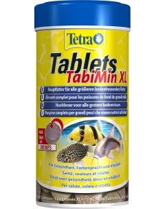 Корм для крупных донных рыб TABLETS TABIMIN XL таблетки 2 шт по 133 т Tetra